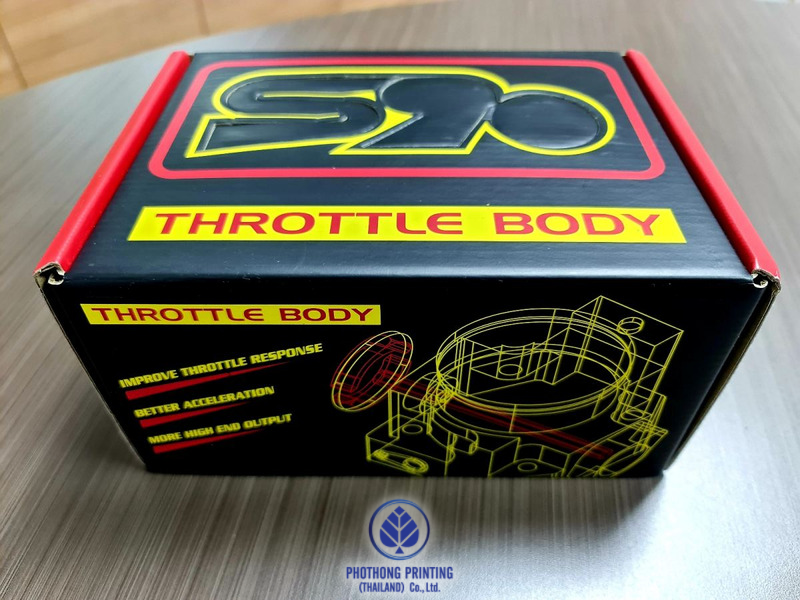 กล่องลูกฟูก กล่องกระดาษแข็งประกบลูกฟูก (Offset Printing Corrugated Boxes/Color Corrugated Boxes)