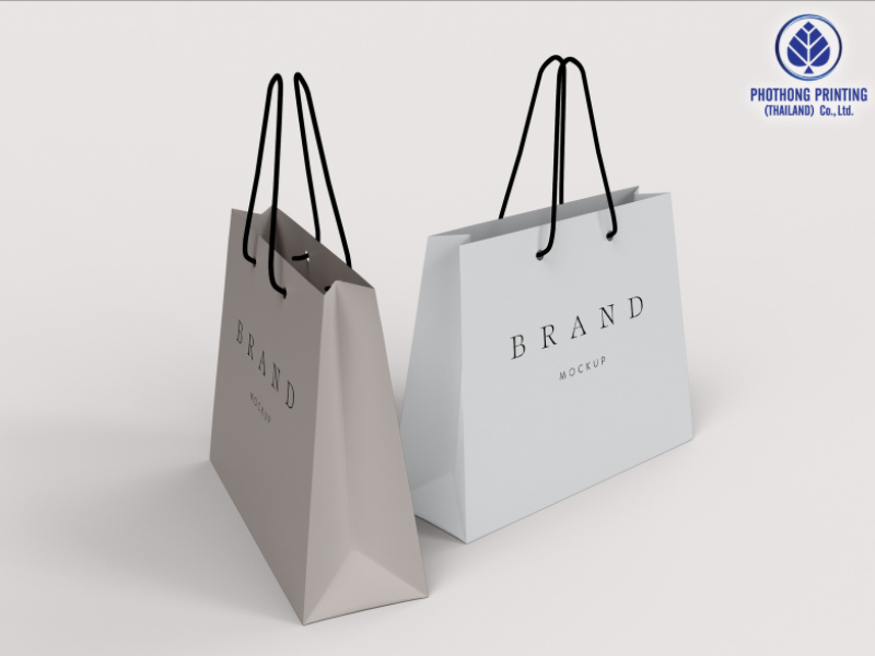 ถุงกระดาษ (Paper Bag, Shopping Bag)