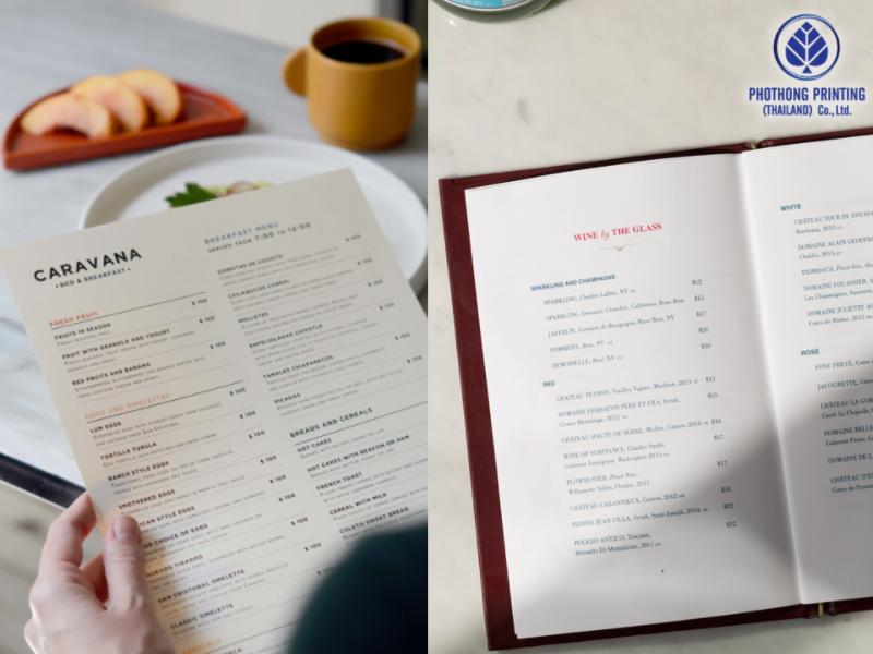 เมนูอาหาร (Menu)