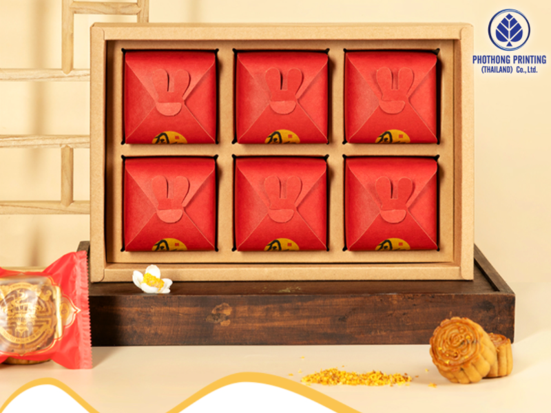 กล่องขนมไหวพระจันทร์ (Mooncake Box)
